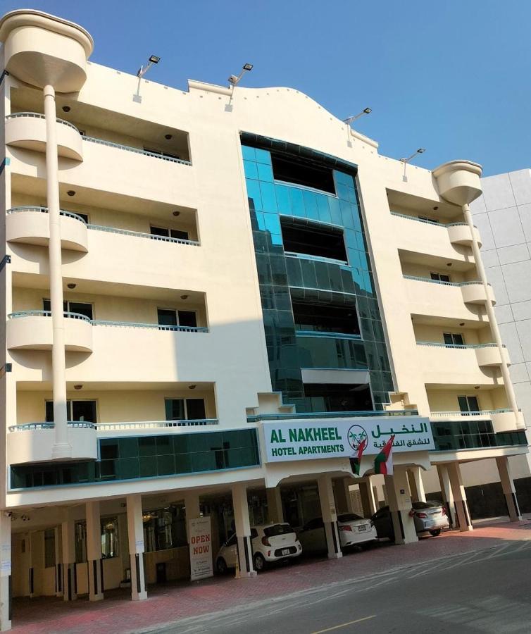 Al Nakheel Hotel Apartments ดูไบ ภายนอก รูปภาพ